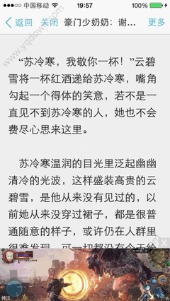 博亚体育app入口官网下载